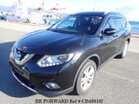 2016 NISSAN X-TRAIL 20X EMERGENCY BRAKE PACKAGE