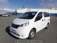 2013 MITSUBISHI DELICA VAN DX