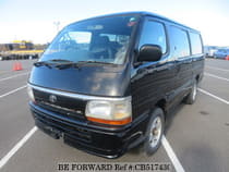 Used 1997 TOYOTA HIACE VAN CB517430 for Sale