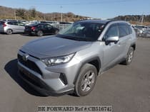 Used 2022 TOYOTA RAV4 CB516742 for Sale