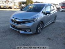 Used 2019 HONDA SHUTTLE CB530874 for Sale