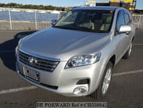 Used 2008 TOYOTA VANGUARD CB558842 for Sale