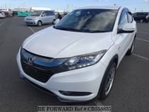 Used 2014 HONDA VEZEL CB558857 for Sale