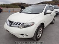 2010 NISSAN MURANO 250XV FOUR