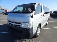 2010 TOYOTA REGIUSACE VAN LONG DX