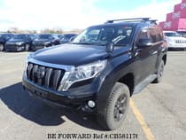 Used 2015 TOYOTA LAND CRUISER PRADO CB581176 for Sale