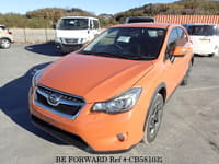 Vehículos usados a menos de $7,000 en oferta | BE FORWARD