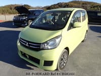 2015 MITSUBISHI EK WAGON E
