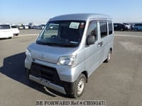 2017 DAIHATSU HIJET CARGO SPECIAL