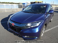 2015 HONDA VEZEL HYBRID X