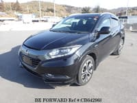 2015 HONDA VEZEL HYBRID Z