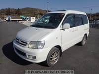 2001 TOYOTA TOWNACE NOAH SUPER EXTRA LIMITED