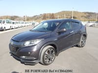 2015 HONDA VEZEL HYBRID X