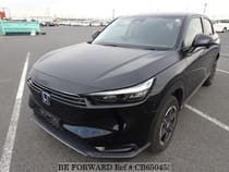 Used 2022 HONDA VEZEL CB650453 for Sale