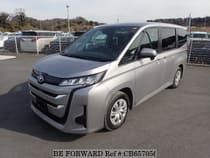 Used 2023 TOYOTA NOAH CB657056 for Sale