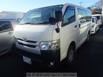 Used 2014 TOYOTA HIACE VAN CB676663 for Sale