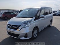 Used 2016 NISSAN SERENA CB676536 for Sale