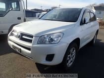 Used 2014 TOYOTA RAV4 CB676670 for Sale