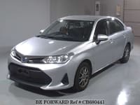 2020 TOYOTA COROLLA AXIO HYBRID EX
