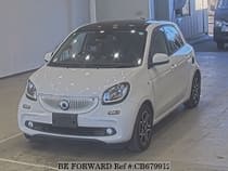 Used 2017 SMART FORFOUR CB679912 for Sale