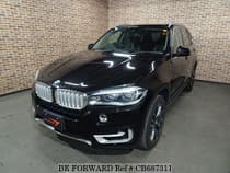 Used 2014 BMW X5 CB687311 for Sale