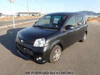 Best Value Used Cars Under $7,999 for Sale | BE FORWARD