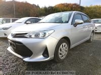 2020 TOYOTA COROLLA AXIO HYBRID