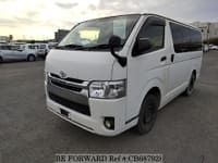 2015 TOYOTA HIACE VAN LONG DX GL PACKAGE