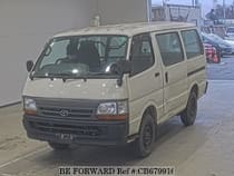 Used 2000 TOYOTA HIACE VAN CB679916 for Sale