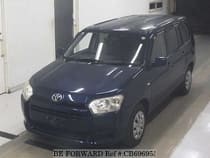 Used 2015 TOYOTA SUCCEED VAN CB696953 for Sale