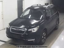 Used 2017 SUBARU FORESTER CB696966 for Sale