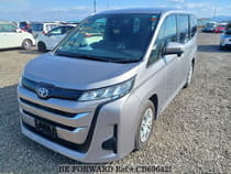 Used 2022 TOYOTA NOAH CB696425 for Sale