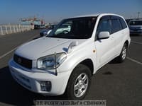 Best Value Used Cars Under $3,500 for Sale | BE FORWARD