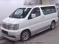 1999 NISSAN ELGRAND HIGHWAY STAR