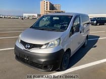 Used 2016 NISSAN VANETTE VAN CB696479 for Sale