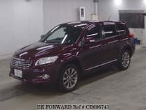 Used 2012 TOYOTA VANGUARD CB696741 for Sale