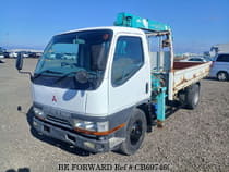 Used 1996 MITSUBISHI CANTER CB697460 for Sale