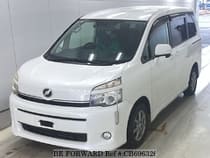 Used 2010 TOYOTA VOXY CB696326 for Sale