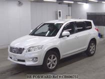 Used 2013 TOYOTA VANGUARD CB696751 for Sale