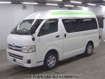 Used 2011 TOYOTA HIACE VAN CB696754 for Sale