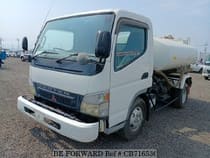 Used 2002 MITSUBISHI CANTER CB716536 for Sale