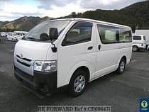 Used 2015 TOYOTA HIACE VAN CB696470 for Sale