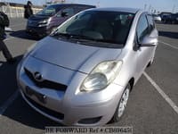 2009 TOYOTA Vitz DBA-KSP90 KSP90-5161756
