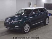 Used 2015 LAND ROVER RANGE ROVER EVOQUE CB696771 for Sale