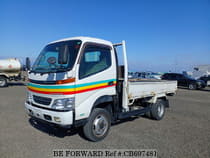 Used 2001 TOYOTA DYNA TRUCK CB697481 for Sale