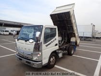 Used 2013 MITSUBISHI CANTER CB697470 for Sale