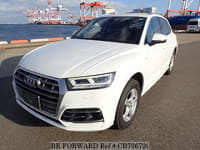 2017 AUDI Q5 2.0 TFSI QUATTRO DEBUT PACKAGE