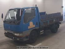 Used 1998 MITSUBISHI CANTER CB706446 for Sale