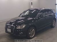 2013 AUDI Q5 2.0TFSI QUATTRO