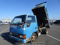 Used 1991 MITSUBISHI CANTER CB706885 for Sale